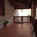 Antiga Casa Do Forno Vidago